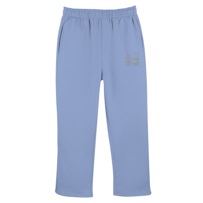 LOADiNG BASiCS - Fluffy Track Sweatpants
