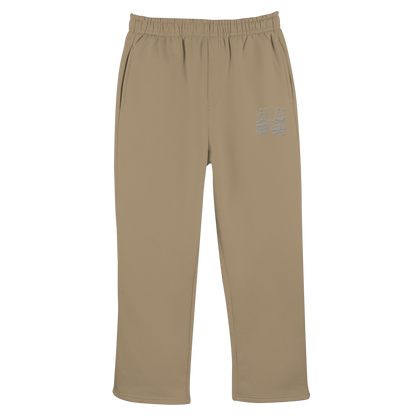 LOADiNG BASiCS - Fluffy Track Sweatpants