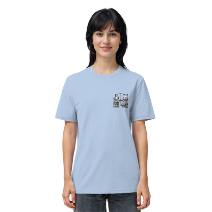 LOADiNG BASiCS - Organic Shirt