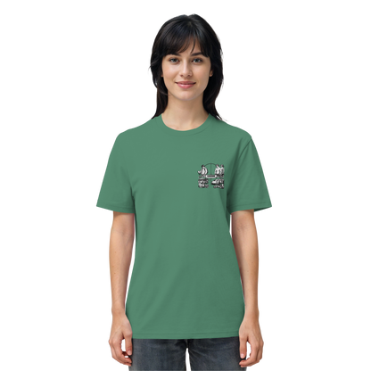 LOADiNG BASiCS - Organic Shirt