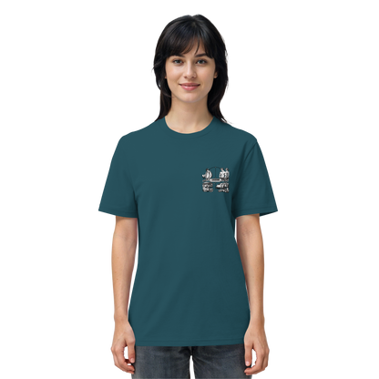 LOADiNG BASiCS - Organic Shirt